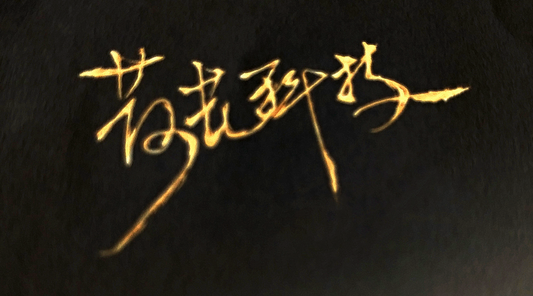 v2-8707065f9e70f364c89b1ddd5d8a5855_1440w.jpg?source=172ae18b