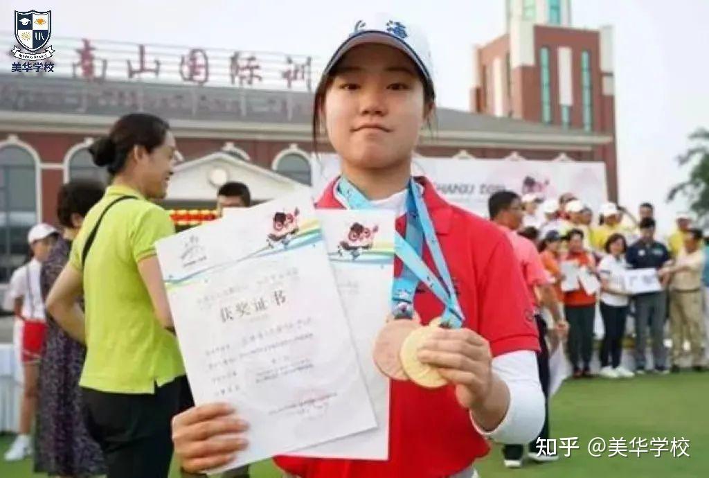 美华捷报|楼子欣获FCG中国区资格赛冠军 - 知乎