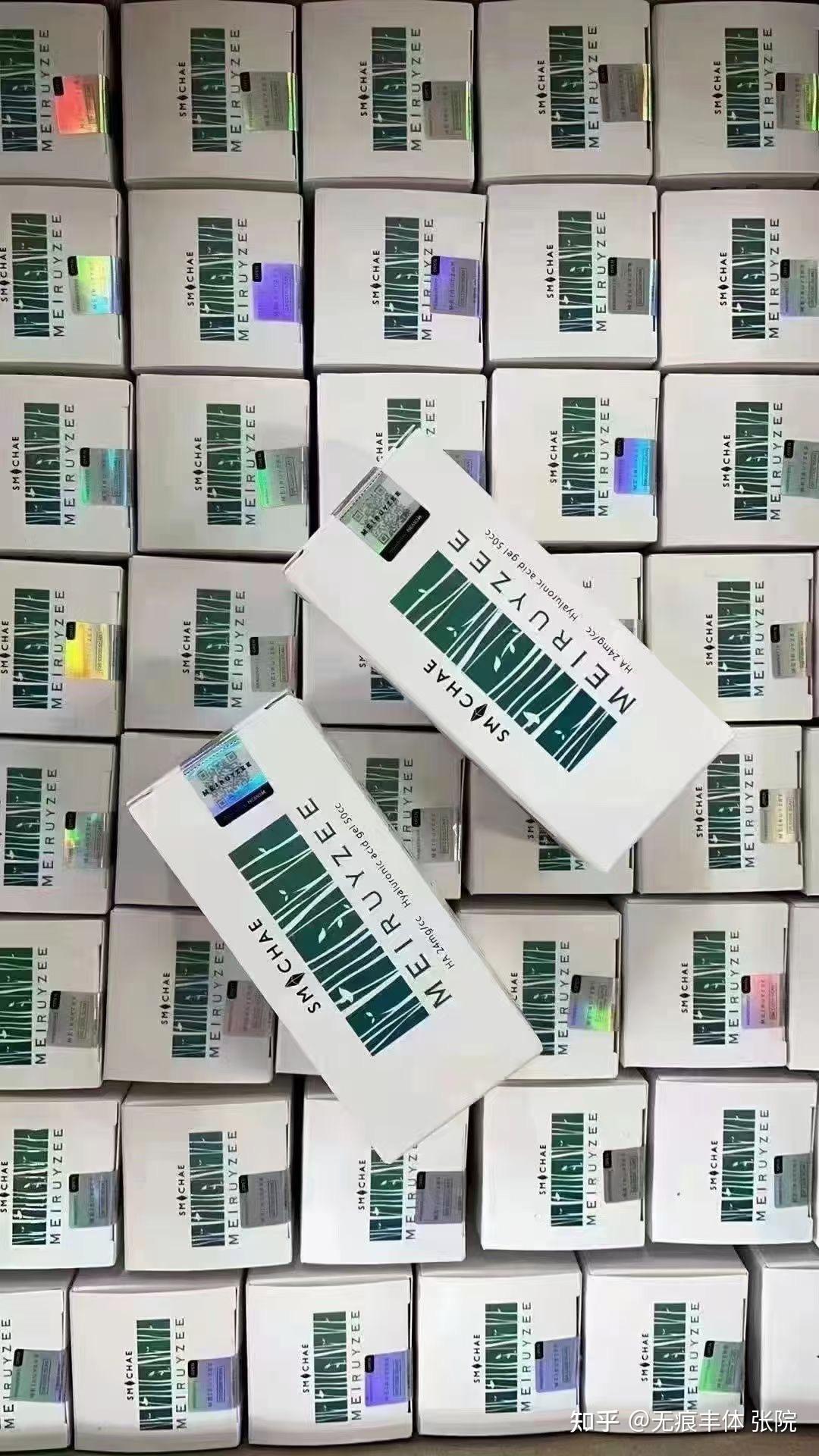 关于韩国maybreezebody丰体针美芮姿丰体针全解析以及操作方法