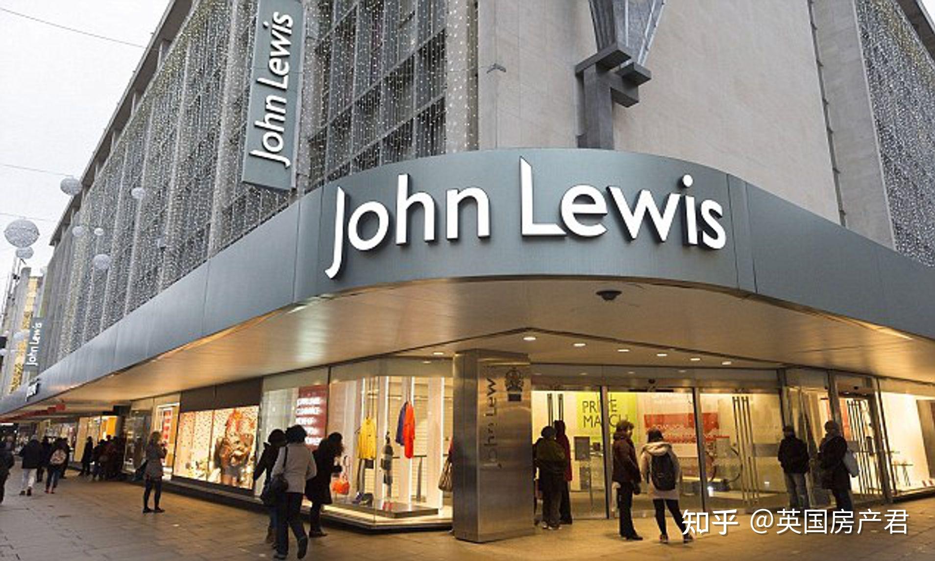 2023年qs世界大學排名公佈劍橋反超牛津英老牌百貨johnlewis進軍房