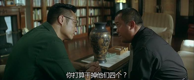 墙裂推荐（无间道这部电影怎么样）无间道影评剧情分析，(图122)