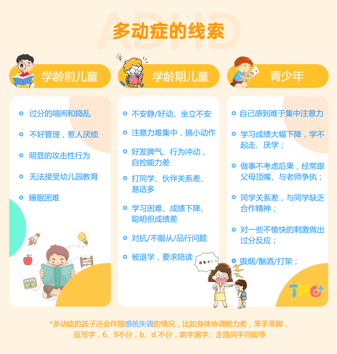 v2-871f8b16d9c9426f8719e96a2cc257b2_1440w.jpg?source=172ae18b