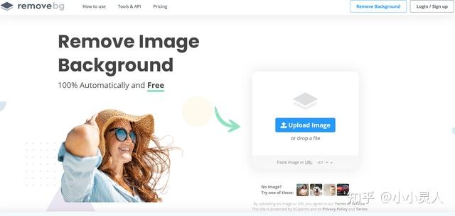 removebg也是一款通过人工智能深度学习,在线抠图的小工具,具体的使用