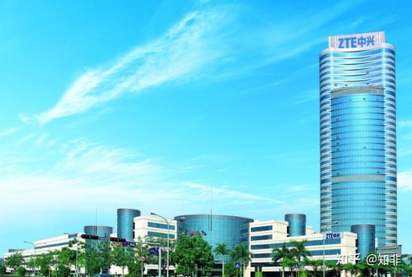 浅谈中兴十年发展 - 知乎