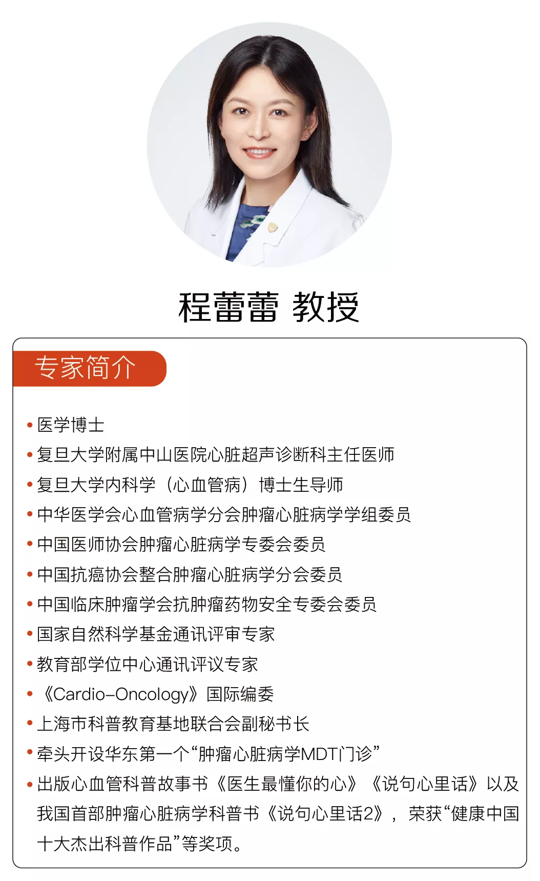 欢迎个人转发分享,其他任何媒体,网站如需转载或引用本网版权所有内容