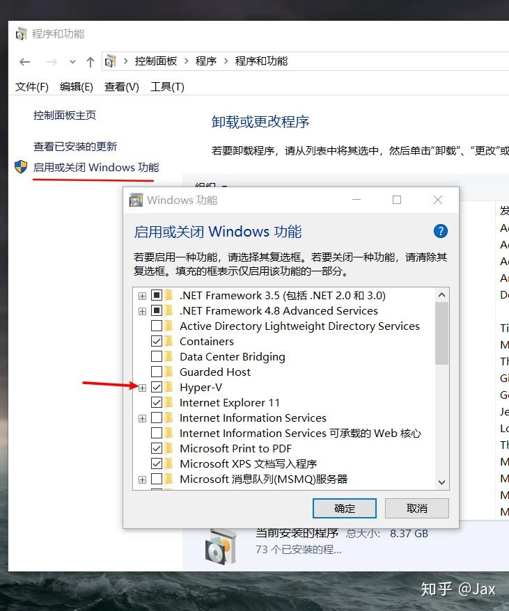 Win10 docker 