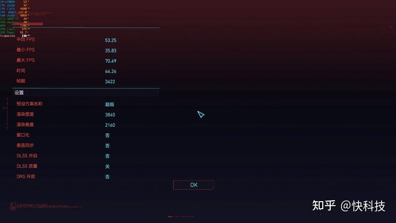 核弹来了!NVIDIA RTX 3090 Ti首发评测:比RX 6900 XT快16%-核弹来了怎么躲避