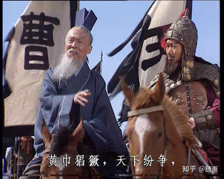 三国演义94版在哪拍的 v2-872e2761651475bb75c0996c1e91b871_r.jpg
