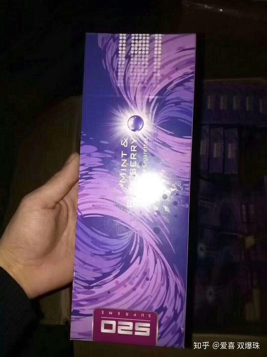 爱喜紫色盒子图片
