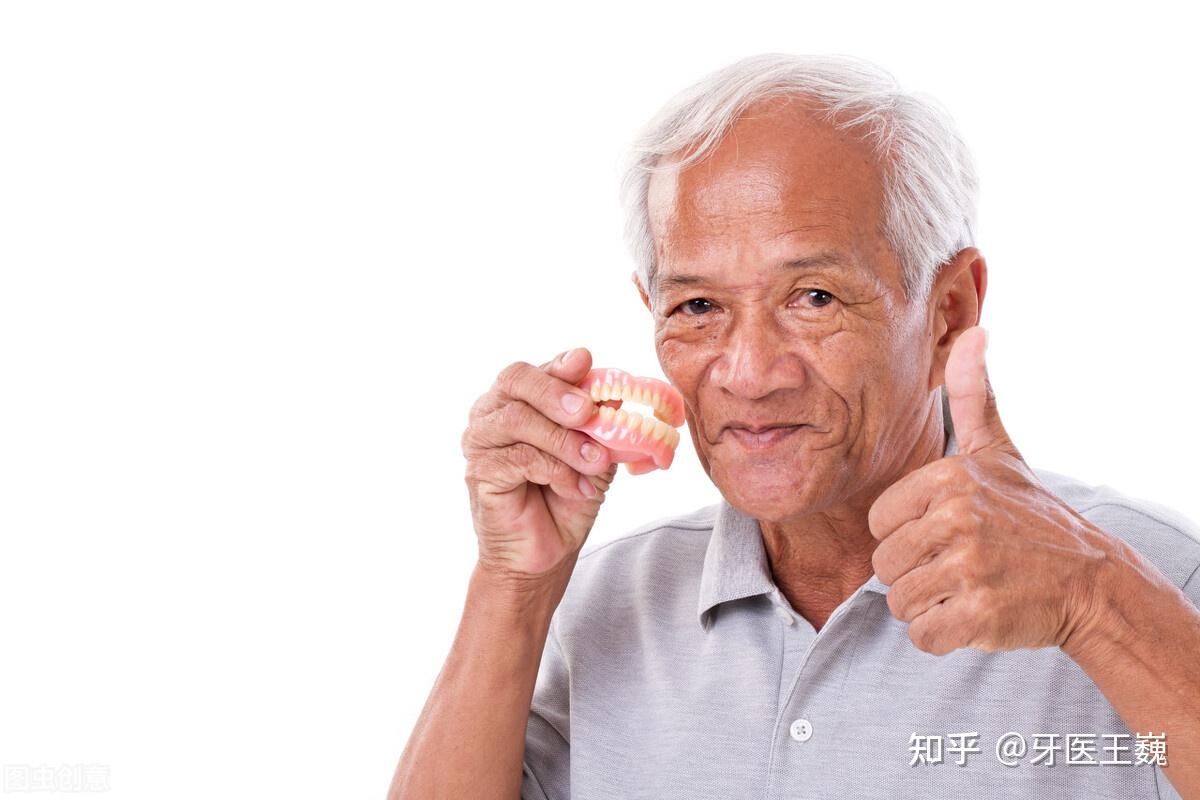 老年人一般从多少岁开始掉牙？掉牙后要注意什么？__凤凰网