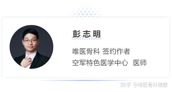 塞来昔布胶囊是治什么的 v2-87357c9788af1211b84bf812fe8f3845_r.jpg