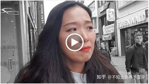 【翻译】在quora上为什么有那么多人捍卫中国?