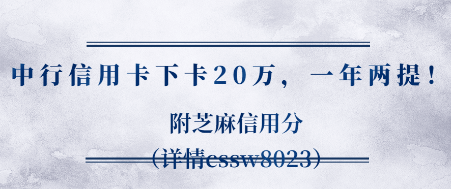 天信卡盟-深层次分析，天信卡盟，虚拟充值市场的颠覆性创新与征服者,第1张