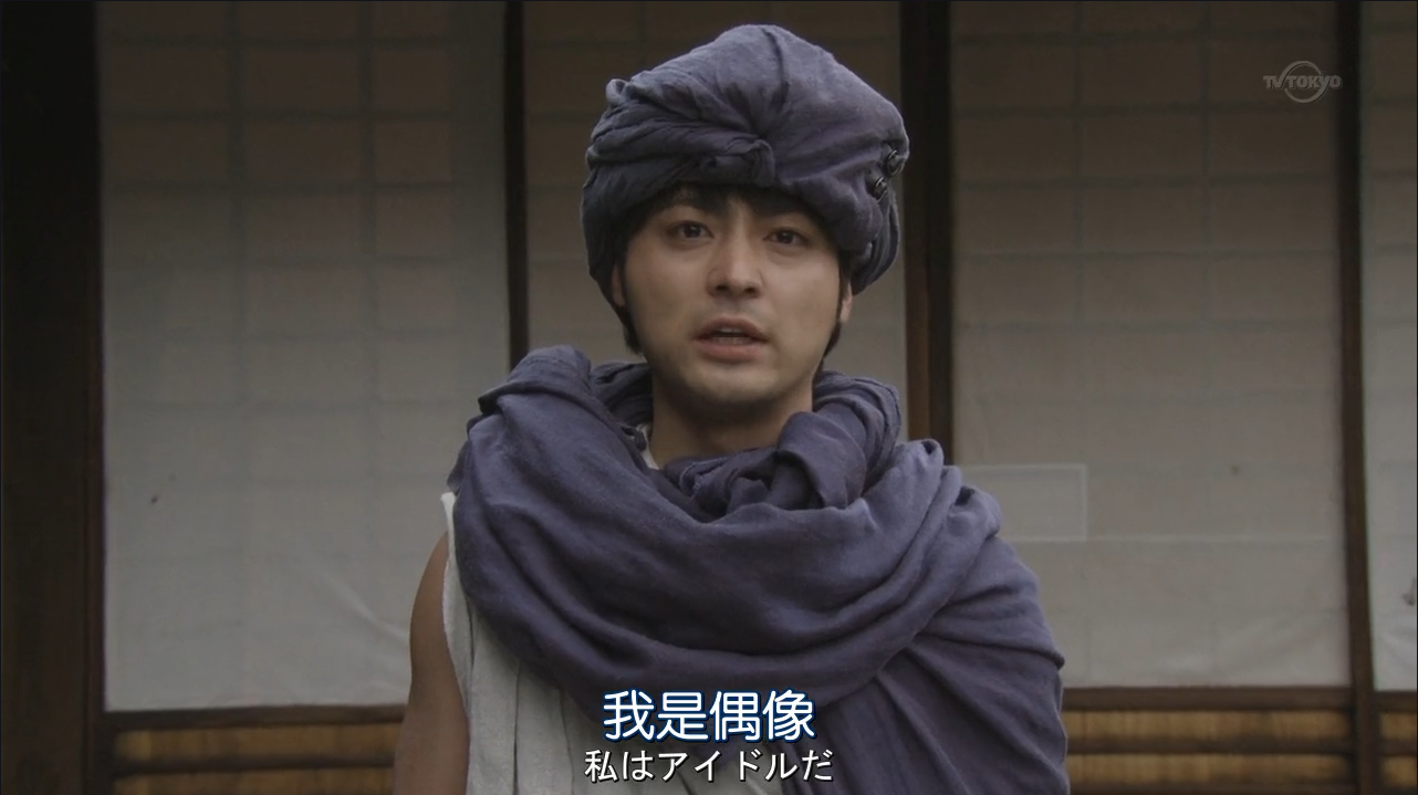 勇者义彦和山田孝之的 勇者斗恶龙 爱 知乎 勇者义彦和山田孝之的 勇者斗恶龙 爱 知乎