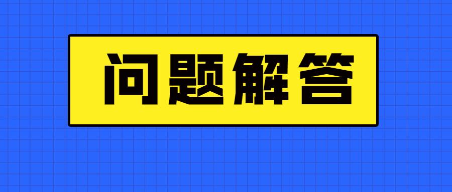 v2-874370efc84dd975d32726d6ae025085_1440w.jpg?source=172ae18b