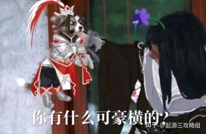 剑网三天策玩家试玩奶花引围观直言花间不努力就要变奶花