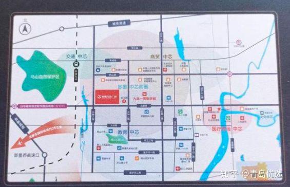 青岛即墨万达广场业主再次因为学校问题质问万达 - 知乎
