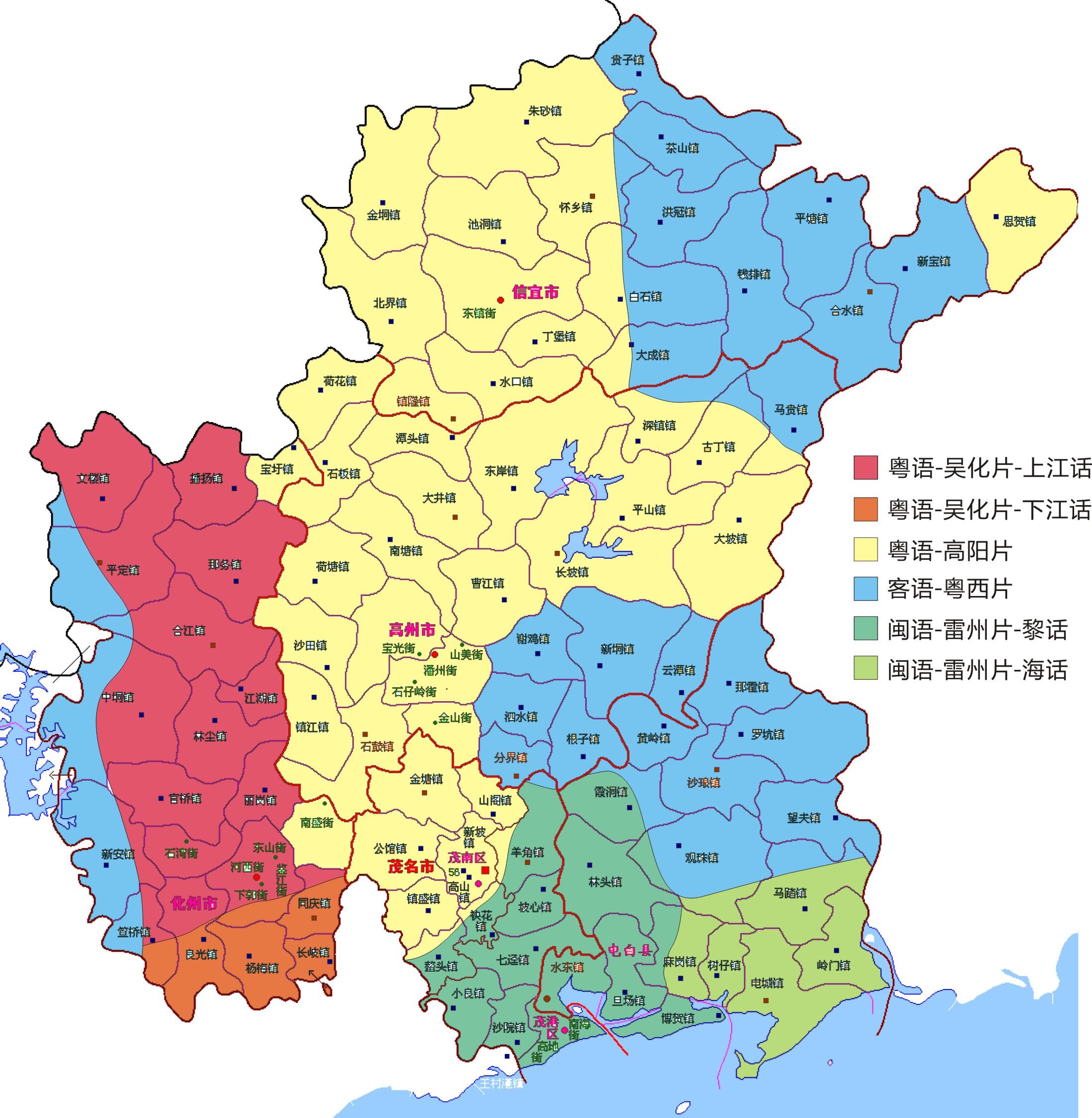 中国方言区的分界线上的人们说什么样的话