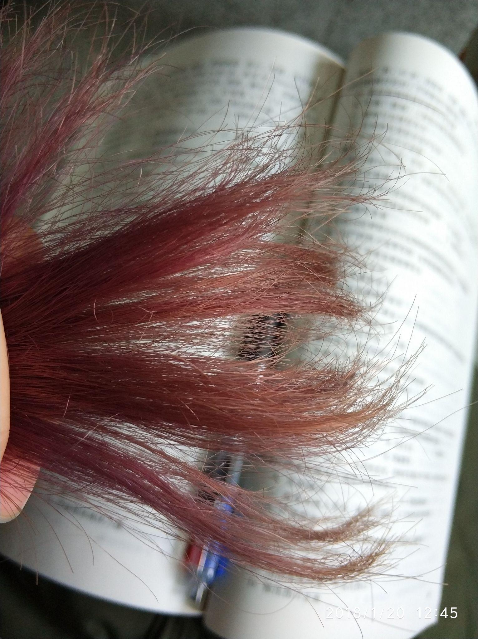 对子一个19岁女生来说头发做过几次(拉过四次