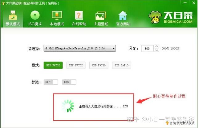 电脑如何格式化最快 v2-874c571d0c0a711b5b1995fc92e80ead_r.jpg
