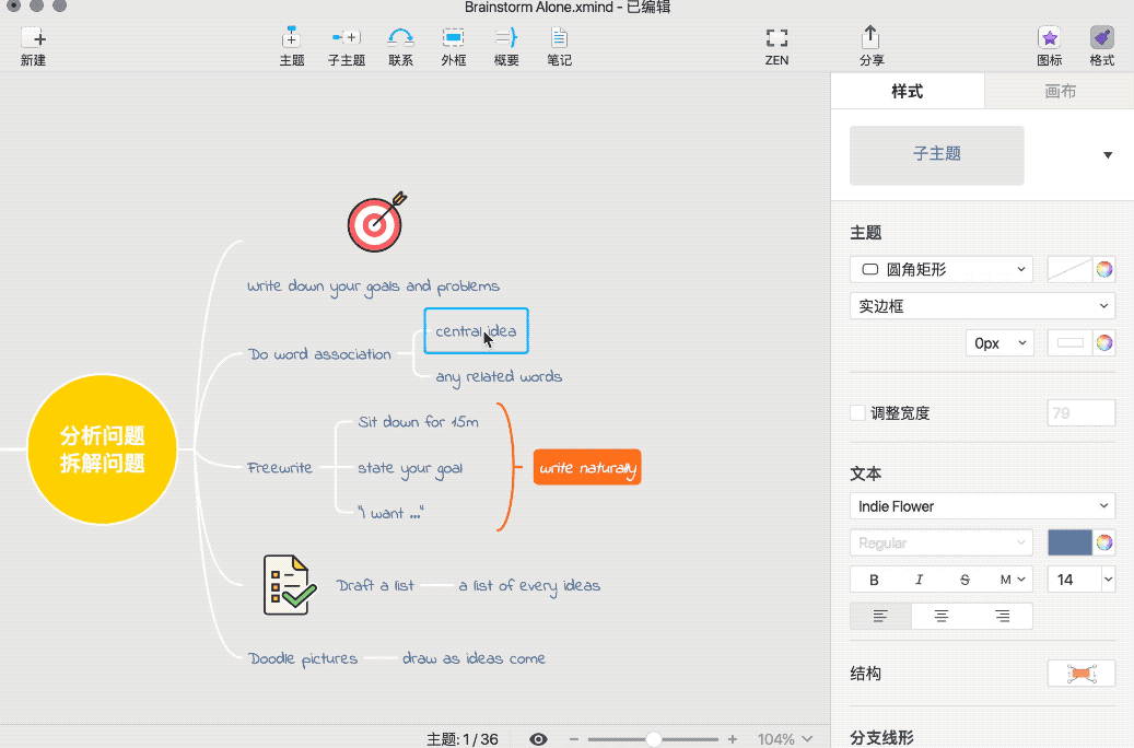 600_396gif 动态图 动图