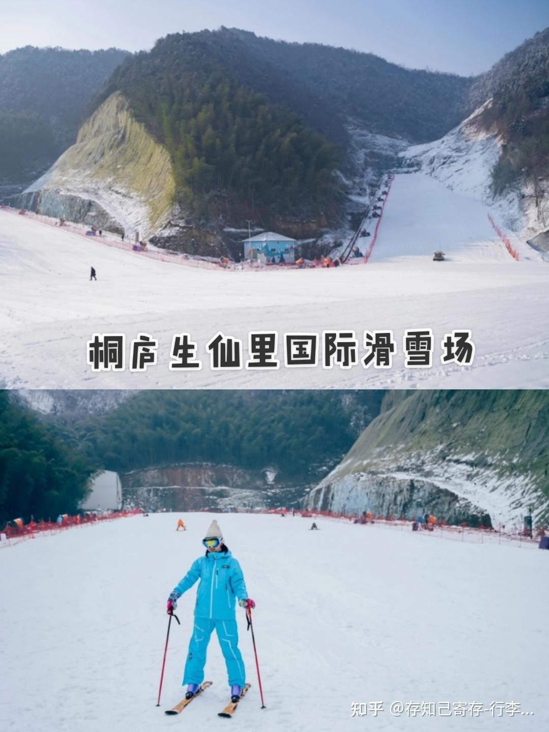 【湖州】安吉江南天池滑雪场,湖州自助游攻略 - 马蜂窝