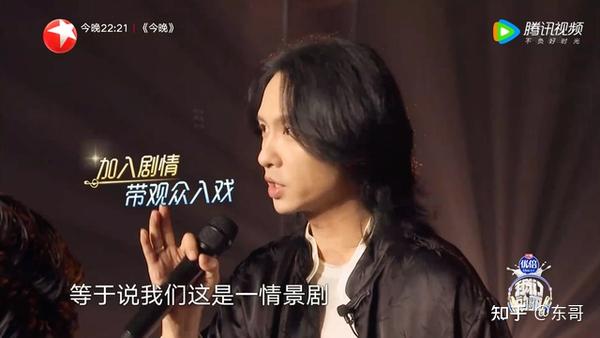 《我们的歌》四季都绝无仅有的舞台,被张淇带来了 - 知乎