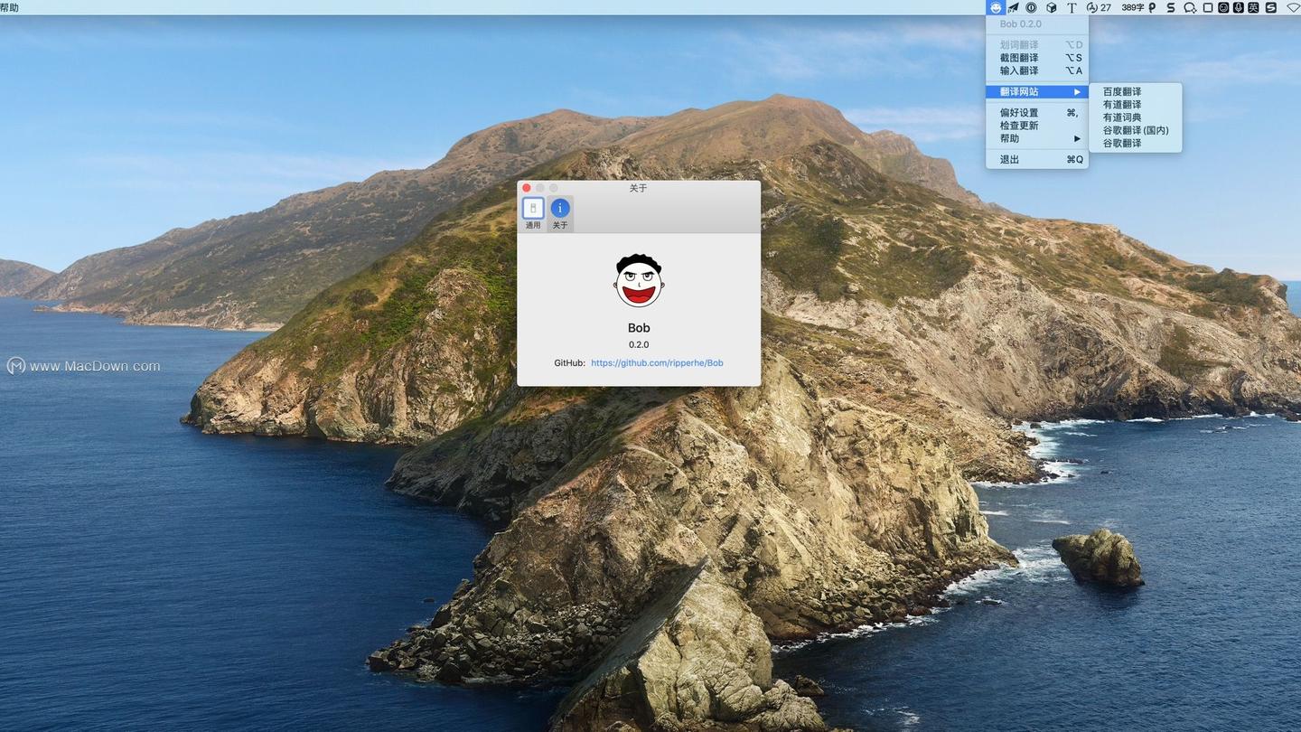 Bob 免费开源的mac翻译小能手 知乎