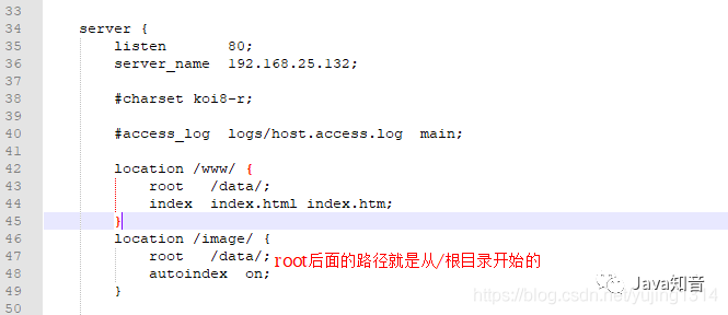 就是要让你搞懂Nginx,这篇就够了!32 就是要让你搞懂Nginx,这篇就够了!