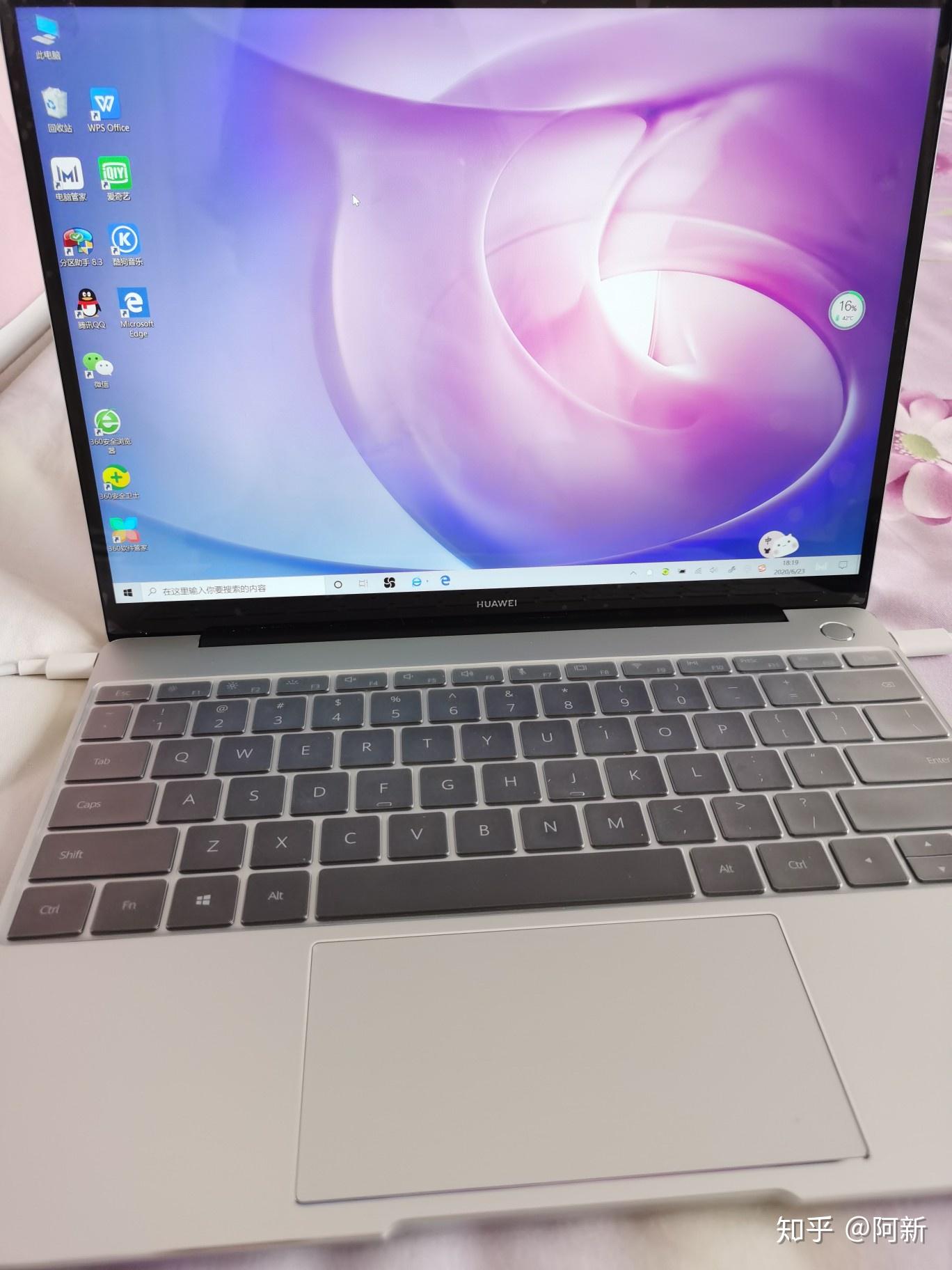 华为matebook132020款是时候展示真正的技术了