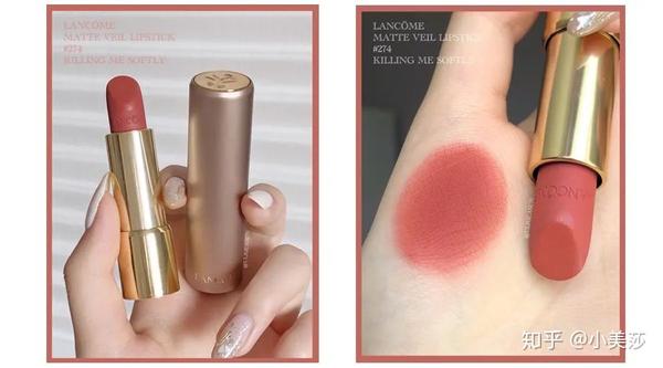 兰蔻新品粉金管口红试色合集