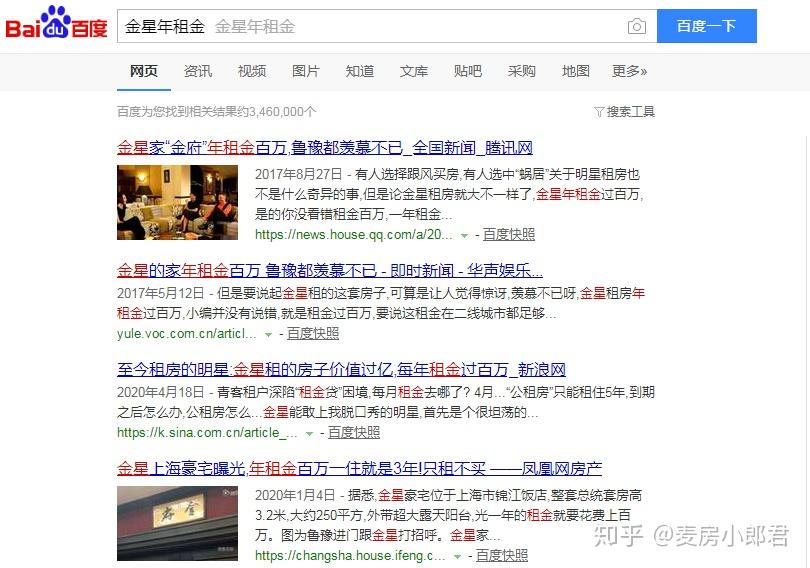 手机端的discord进入语音后别人听不到我声音我也听不到别人的声音但是电脑端的就正常怎么解决 知乎