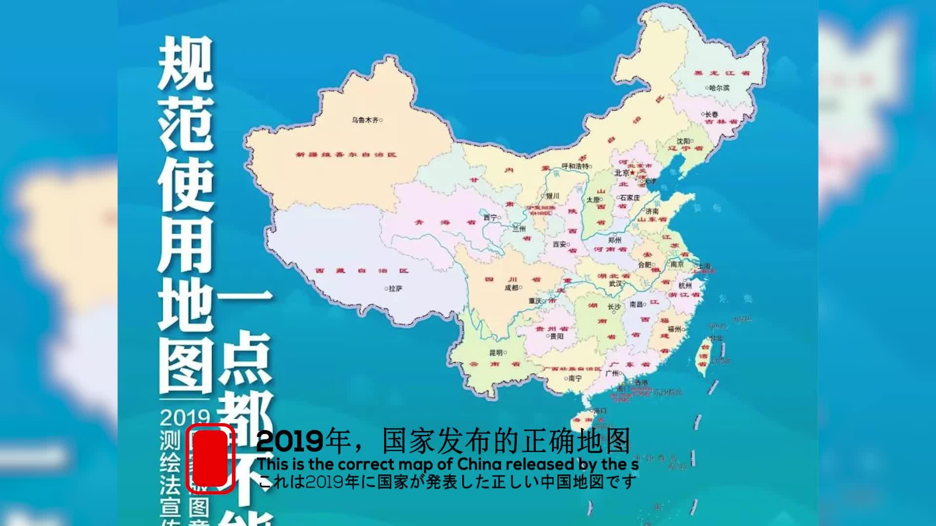 2020年中國美妝地圖最想成為精緻boy的竟然是糙漢子山東人