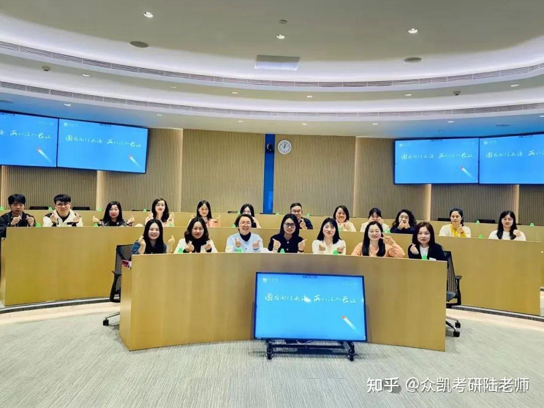 众凯教育走进长江商学院进行深度交流与学习带来最新招生动态