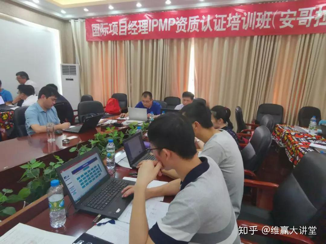 华鼎维赢“国际项目经理建造师及IPMP认证培训”第三期圆满收官 - 知乎