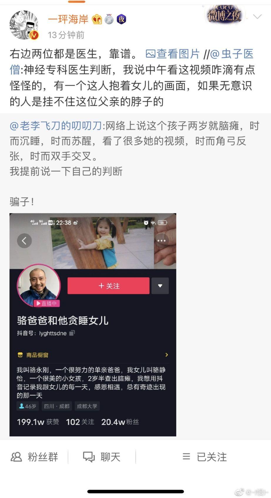 v2-8772c0b7ab24d2cee68ebaeafced1fc1_r.jpg