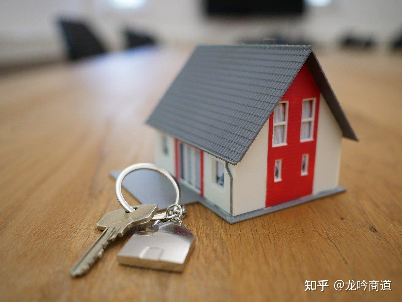 房地产政策释放积极信号,地产股集体大涨,我们买房的时机到了吗? - 知乎