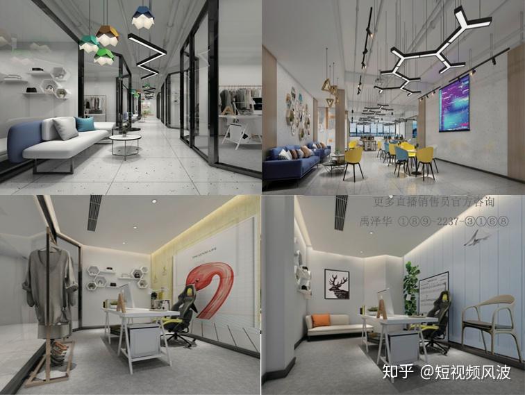 直播销售员最新动态：互联网营销师（直播销售员）等新工种新闻发布会图解 - 知乎