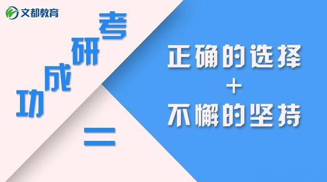 v2-8776c3a1a71eb38f8946153708c46169_1200x500.jpg
