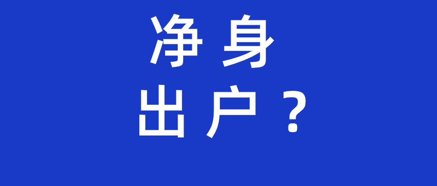 v2-8778a9871b6bf5b0f15b85db53de766c_1440w.jpg?source=172ae18b