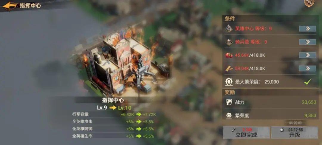 总流水大破百亿在海外火了5年今天轮到这个全球爆款来炸场了