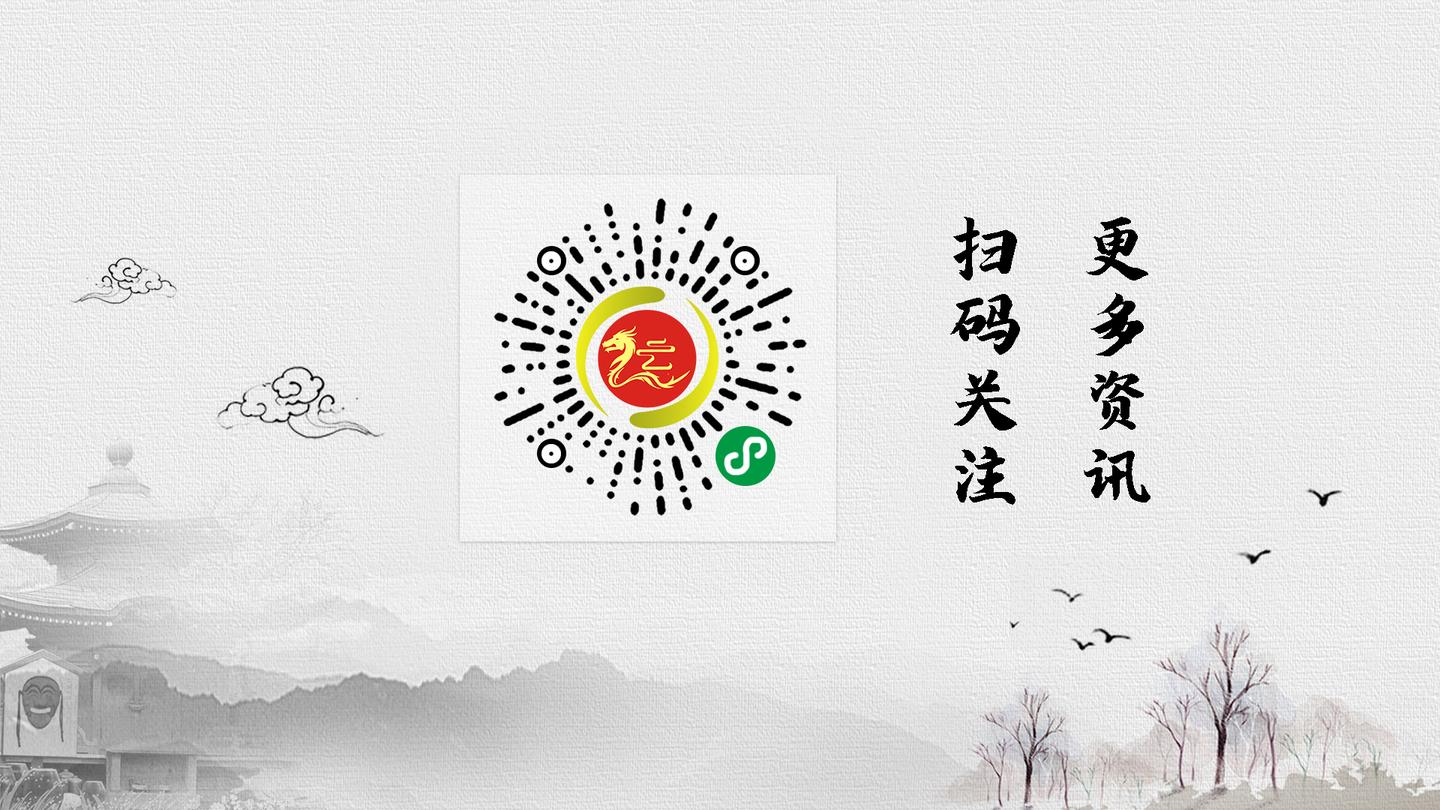 奇门遁甲基础入门（二）——九宫飞泊与三奇六仪- 知乎