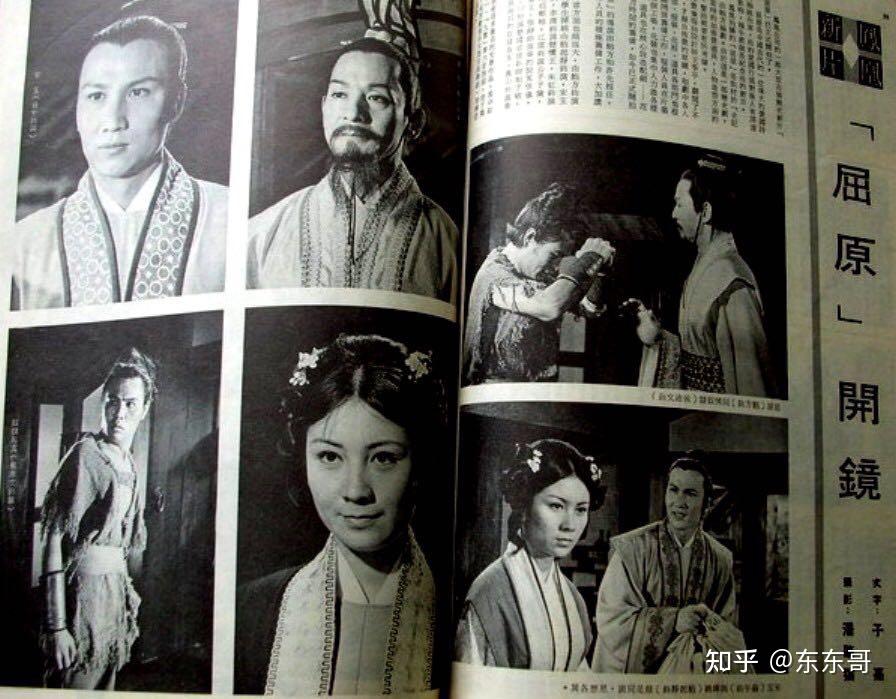 鲍方：扫地僧文革进大陆第一人，子女个个有出息，还与邓公合影 - 知乎