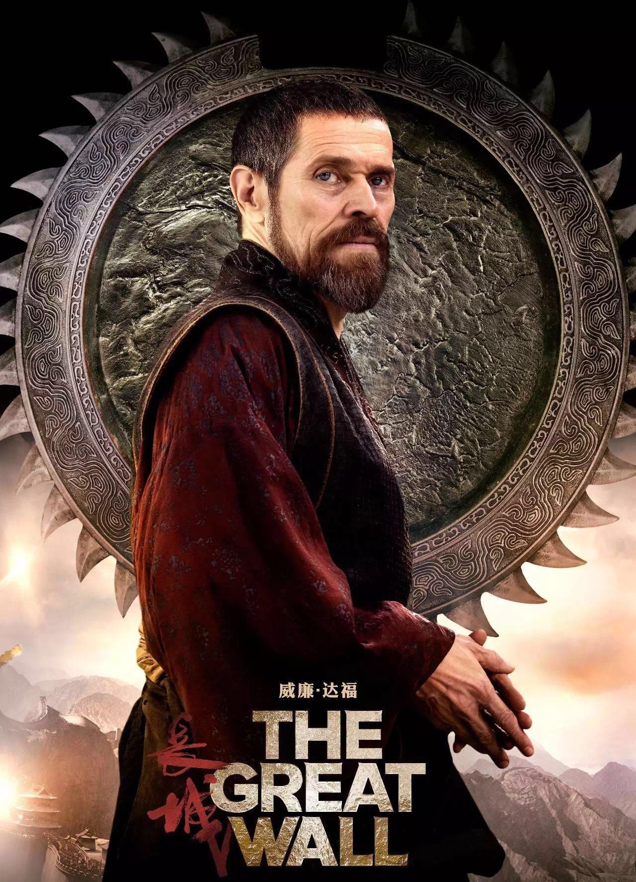 如何看待电影《猎杀星期一》? - 知乎