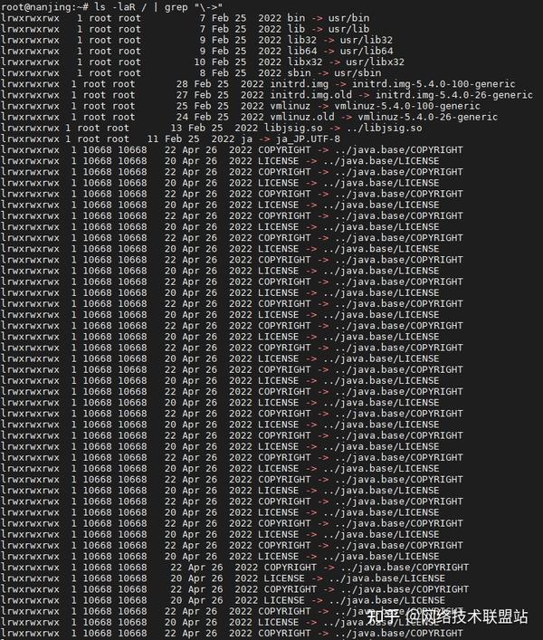 如何在 Linux 中查找所有符号链接，这几个命令得会！ 知乎