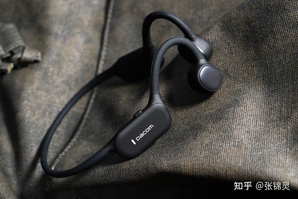 骨传导耳机怎么样,骨传导耳机是智商税吗,骨传导选择攻略 - 知乎