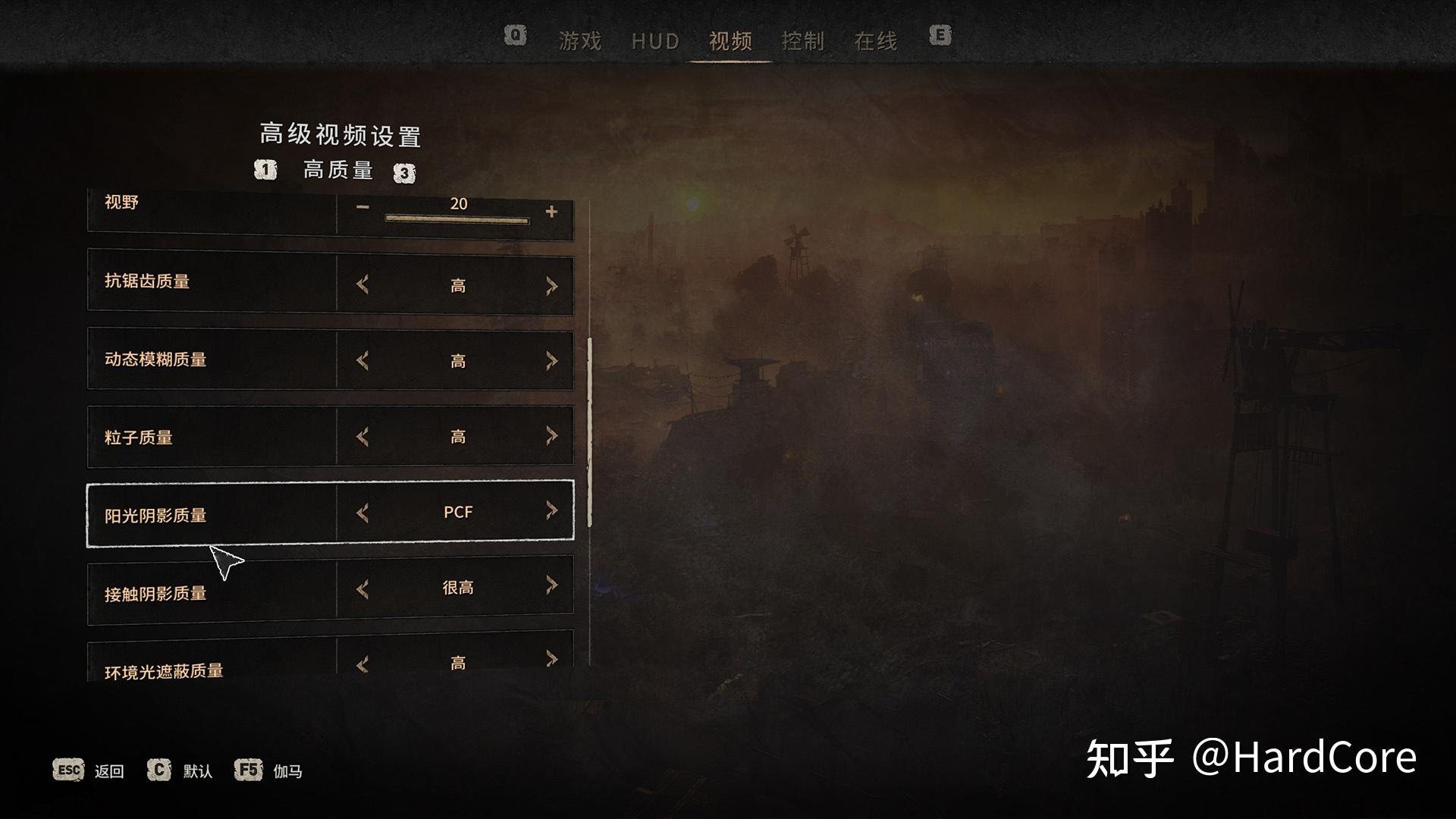 《消逝的光芒2》通关游戏感受和硬件实测，RX 6600可流畅1080P  第21张
