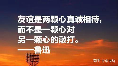 中詩悼楊銓英譯mourningforyangquan