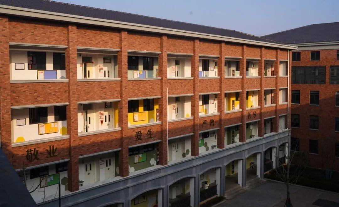德清县求是高级中学2022年招生简介