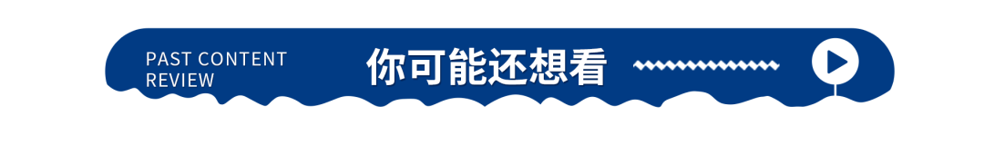 装修案例分享 | 107㎡美式轻奢:缤纷色彩构筑华美优雅生活!(图22) 装修案例分享 | 107㎡美式轻奢:缤纷色彩构筑华美优雅生活!(图22)